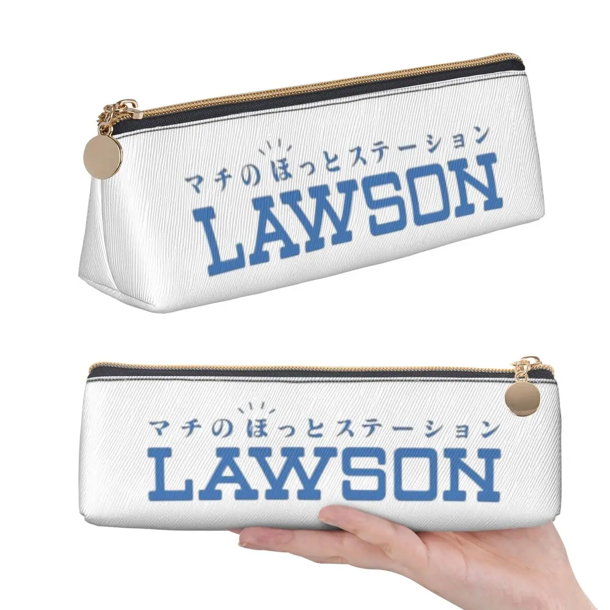Stationery Office Supply Store - Trousse à crayons Lawson Convenience Store
