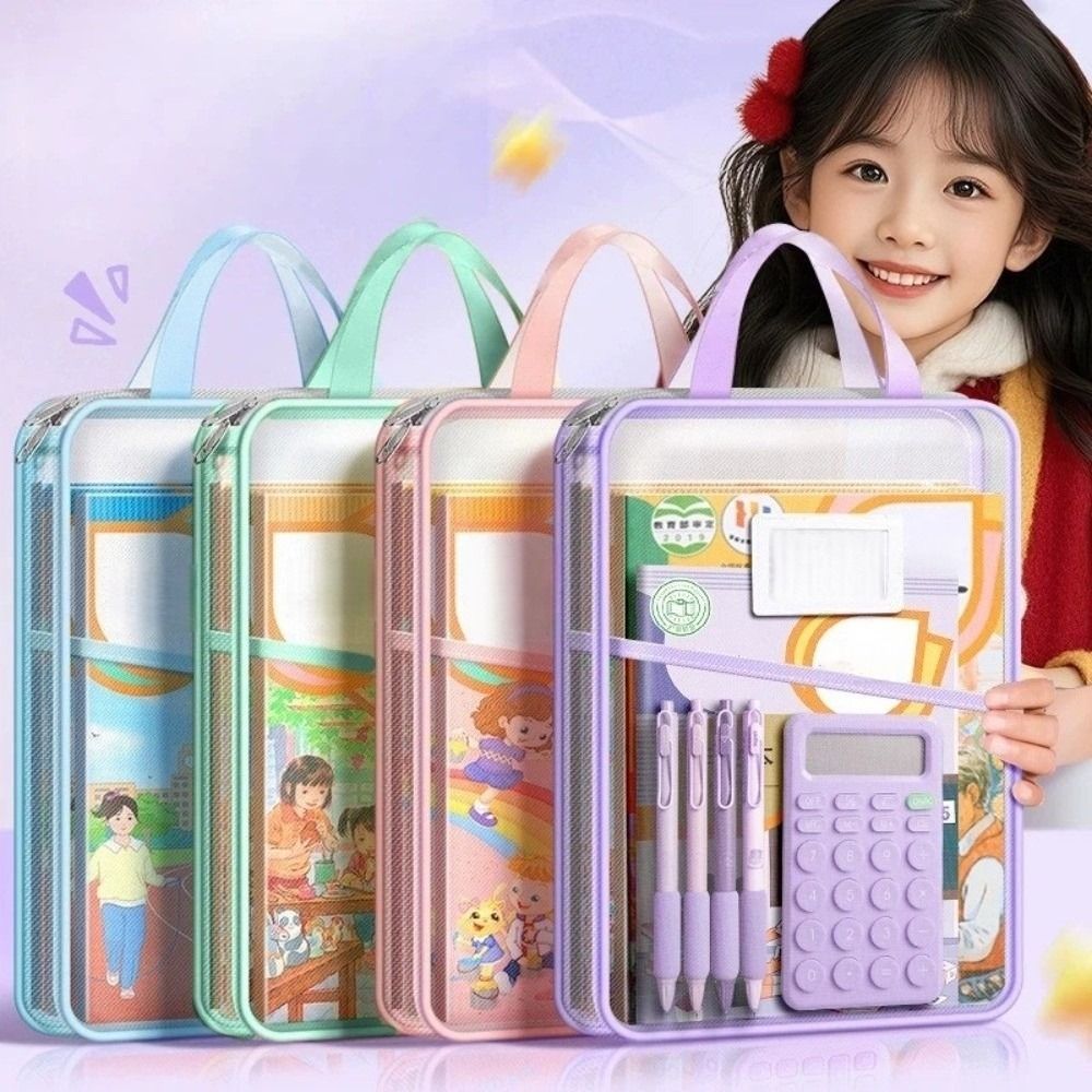Sac de rangement en maille pou - Stationery Supplier avis et prix